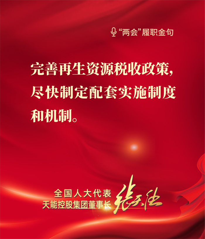 大红鹰dhy(中国)有限公司官网