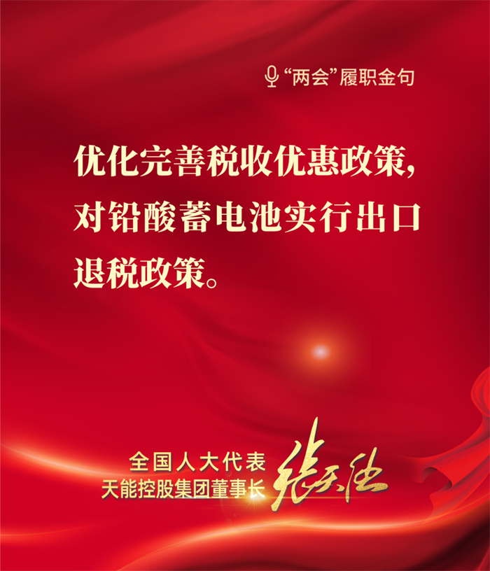 大红鹰dhy(中国)有限公司官网