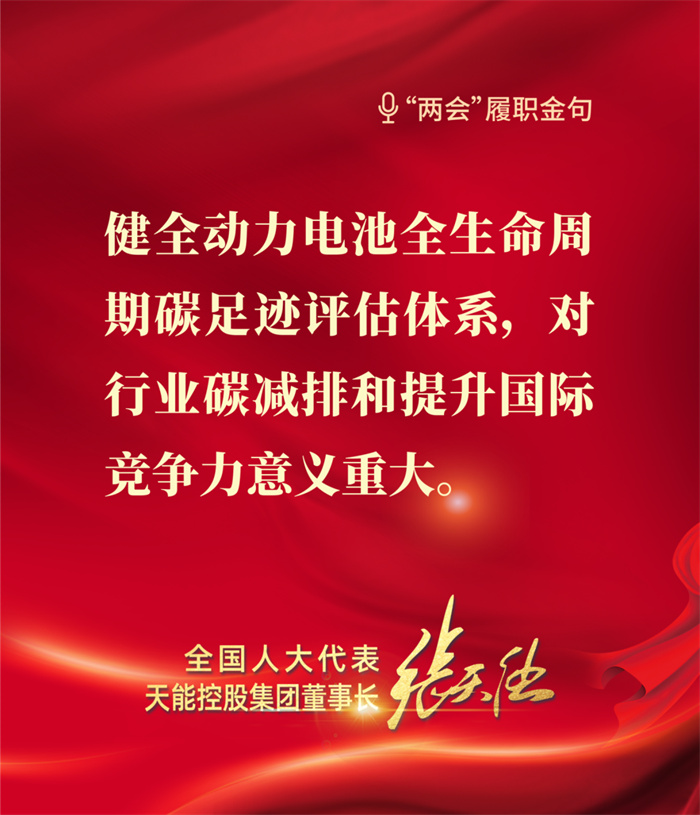 大红鹰dhy(中国)有限公司官网