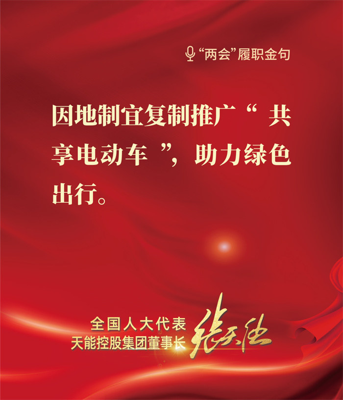 大红鹰dhy(中国)有限公司官网