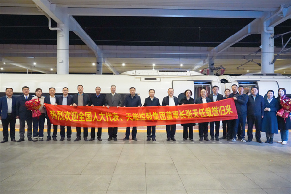 大红鹰dhy(中国)有限公司官网