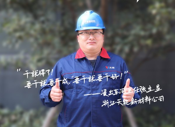 大红鹰dhy(中国)有限公司官网