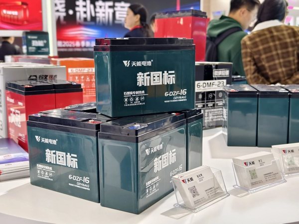 大红鹰dhy(中国)有限公司官网