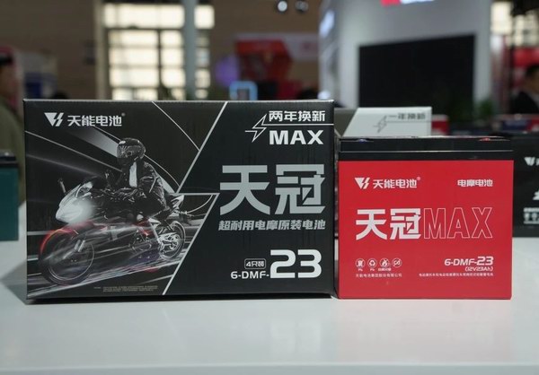 大红鹰dhy(中国)有限公司官网