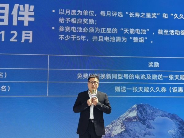 大红鹰dhy(中国)有限公司官网