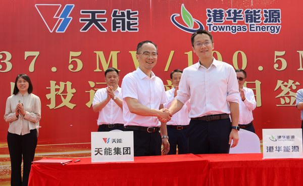 大红鹰dhy(中国)有限公司官网