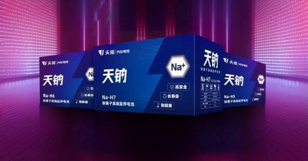 大红鹰dhy(中国)有限公司官网