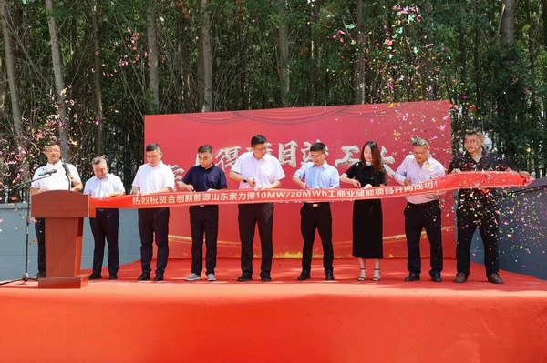 大红鹰dhy(中国)有限公司官网