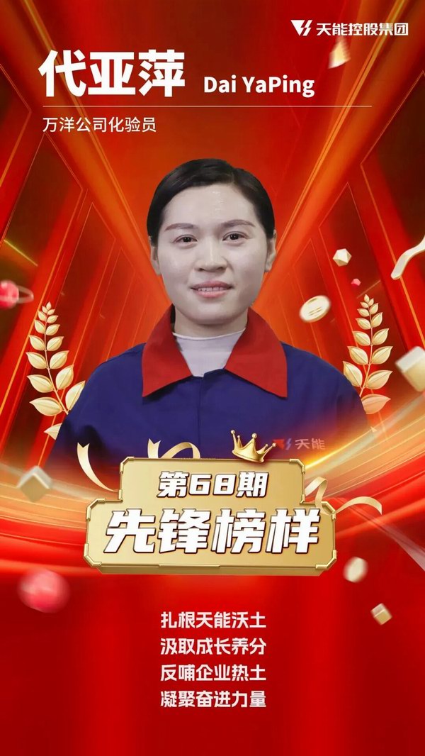 大红鹰dhy(中国)有限公司官网