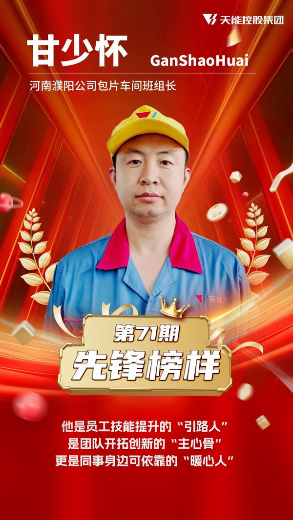 大红鹰dhy(中国)有限公司官网