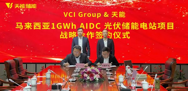 大红鹰dhy(中国)有限公司官网