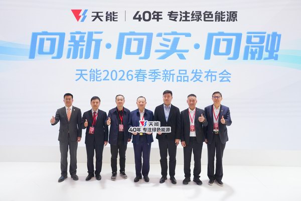 大红鹰dhy(中国)有限公司官网