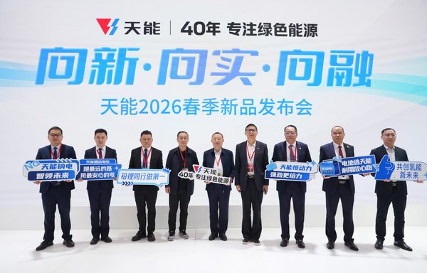 大红鹰dhy(中国)有限公司官网