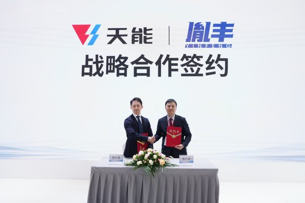 大红鹰dhy(中国)有限公司官网